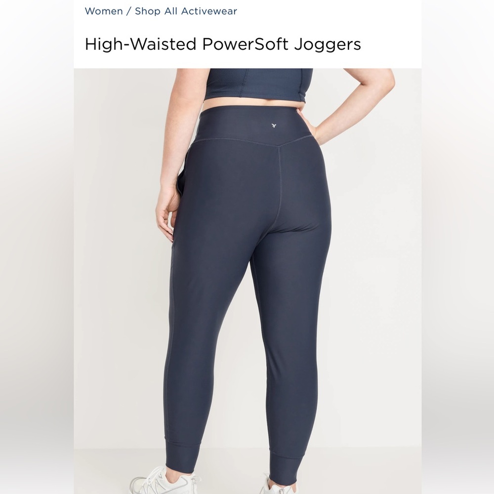 Old Navy Joggers